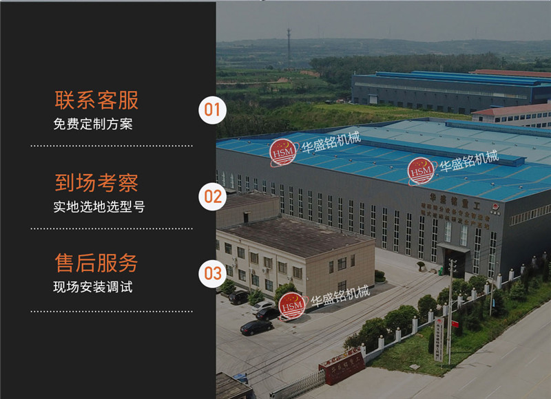 處理熟料用什么破碎機(jī)合適？用對(duì)輥破碎機(jī)行嗎？